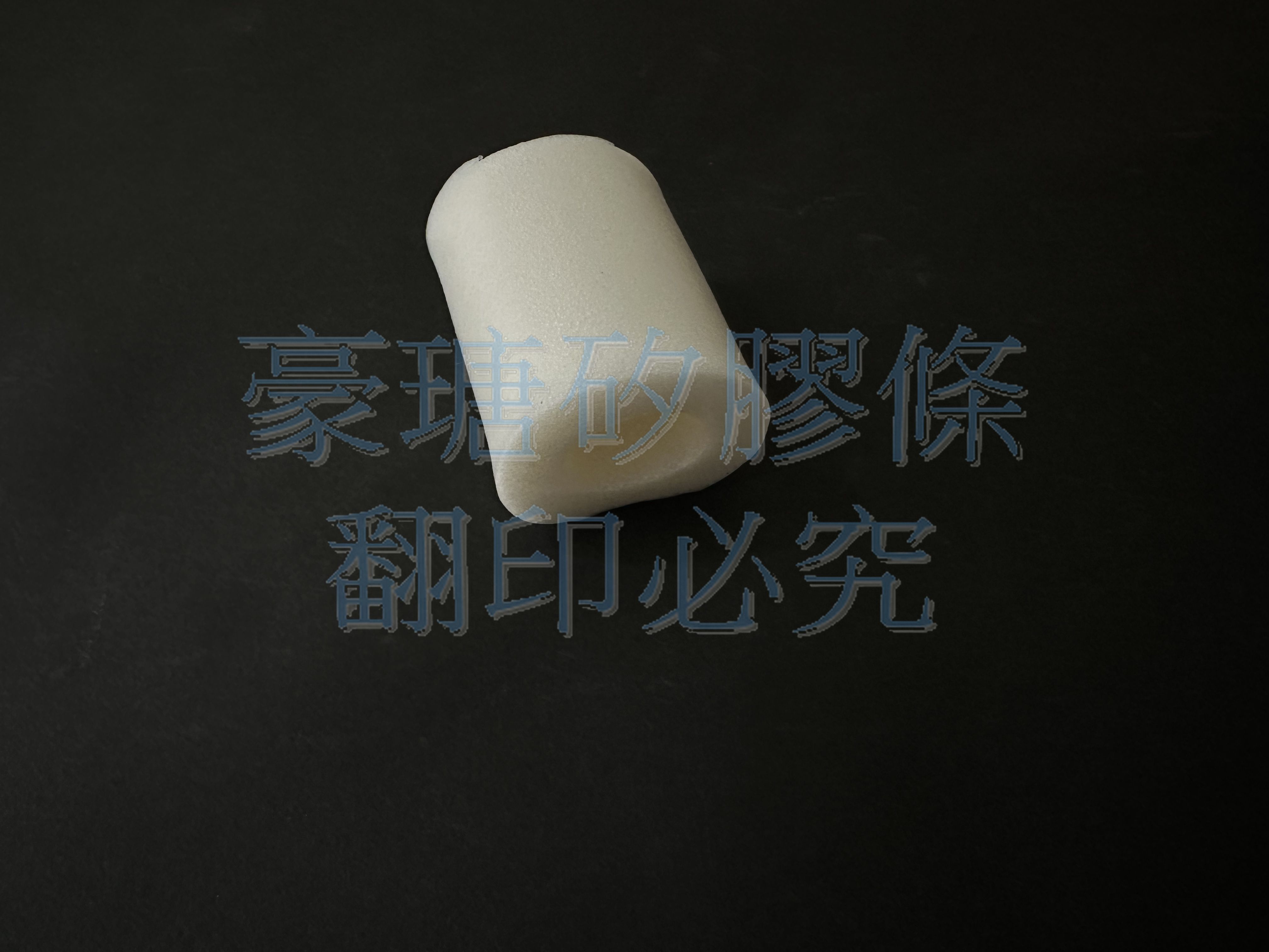 矽膠發泡管